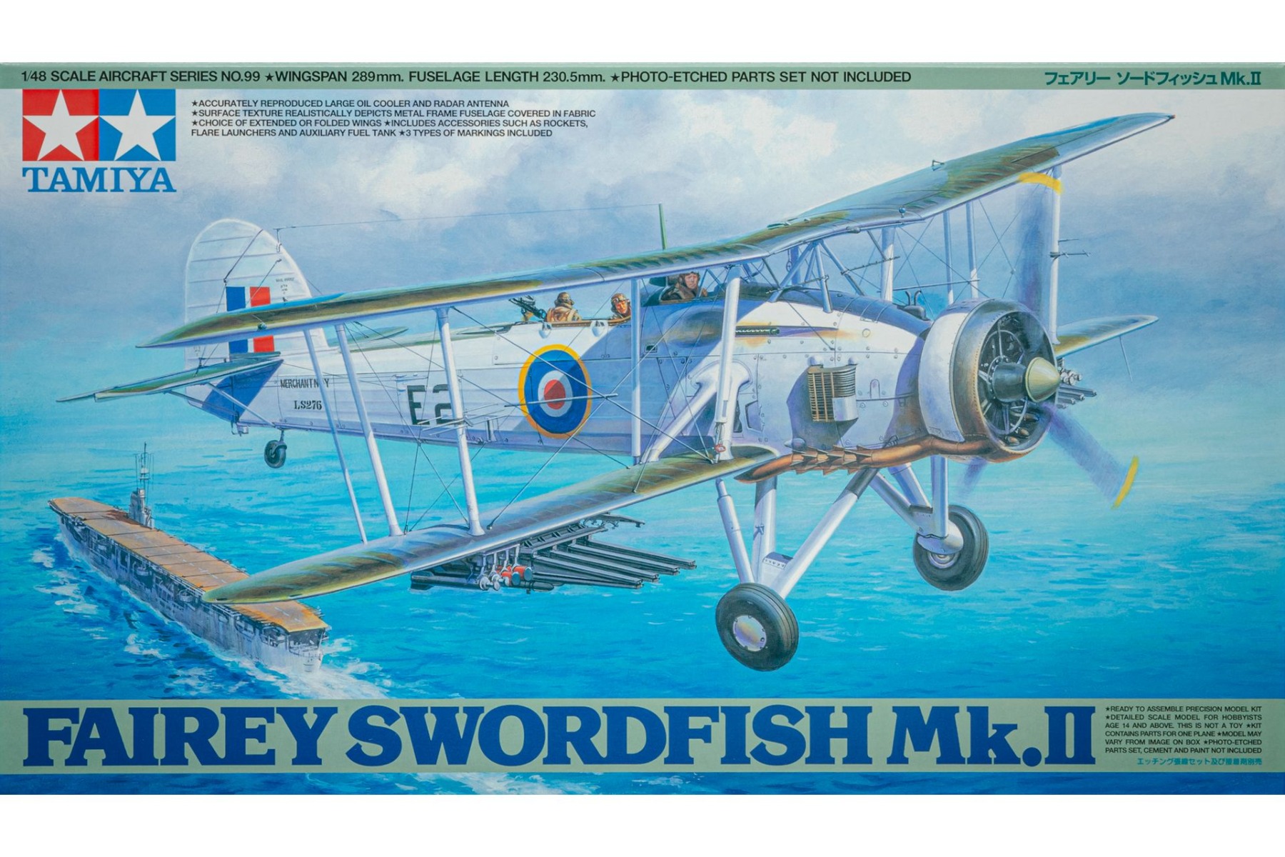 Tamiya 61099 Fairey Swordfish Mk.II - 3 figures, model kit