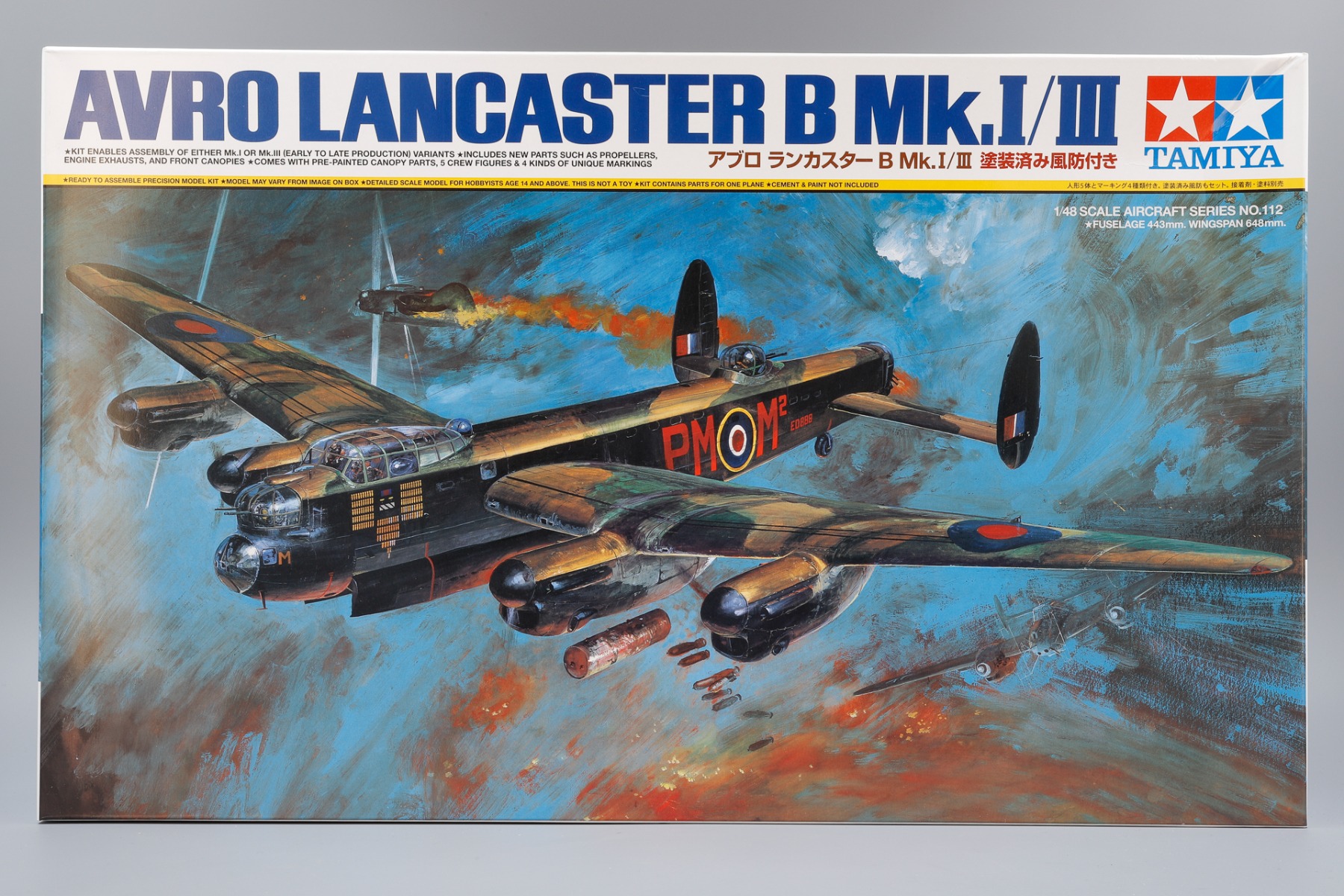Tamiya TA61112 Lancaster B MK44.I/III