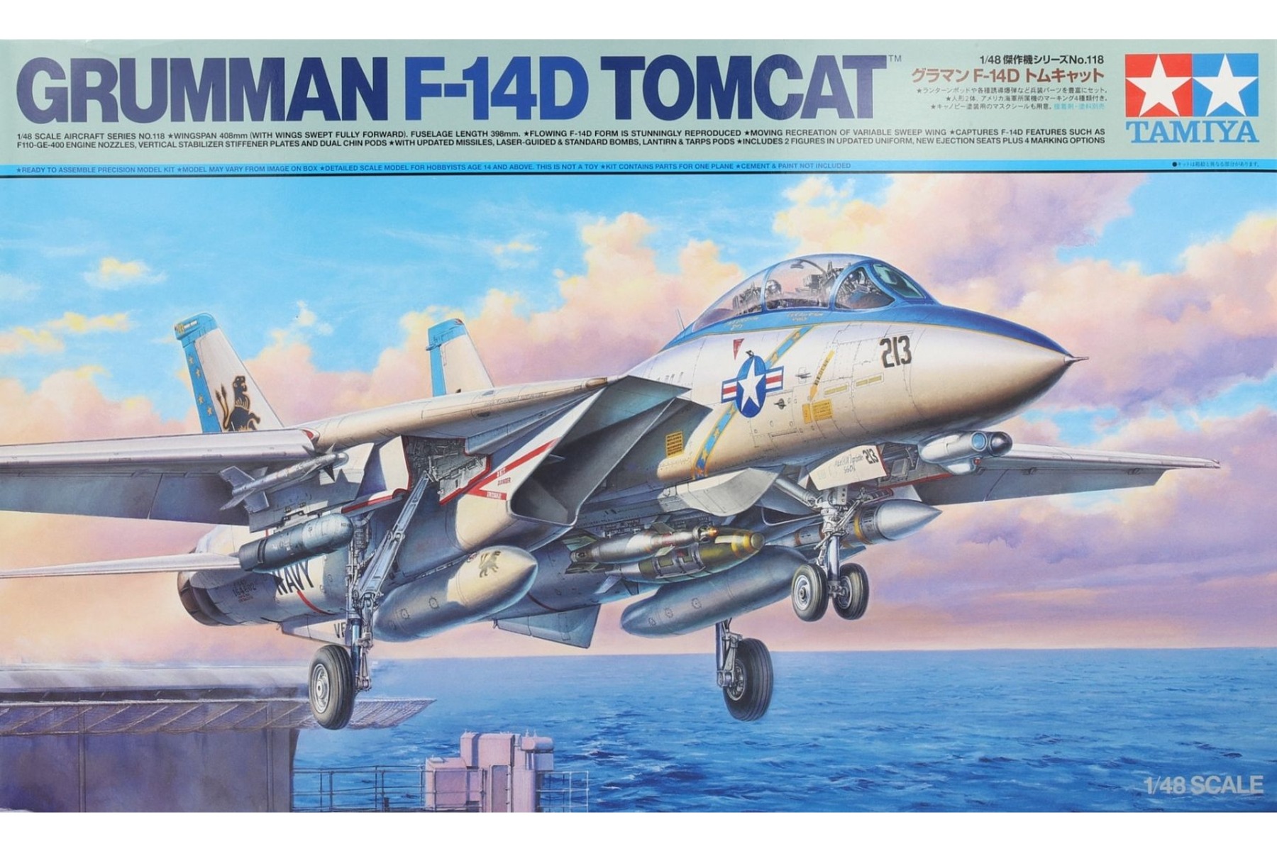 Tamiya TA61118 Grumman F-14D Tomcat, model kit