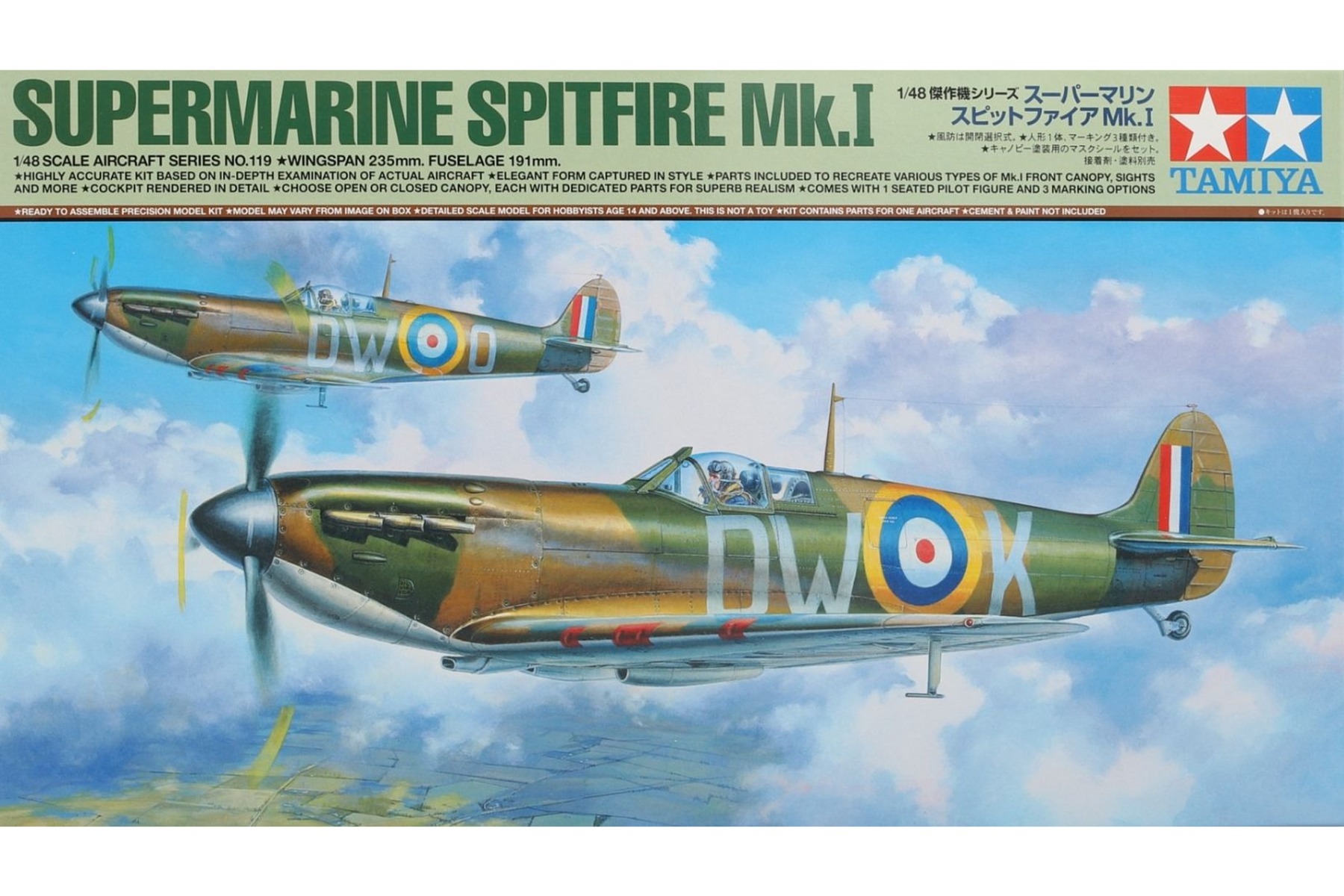 Tamiya TA61119 Supermarine Spitfire Mk.I