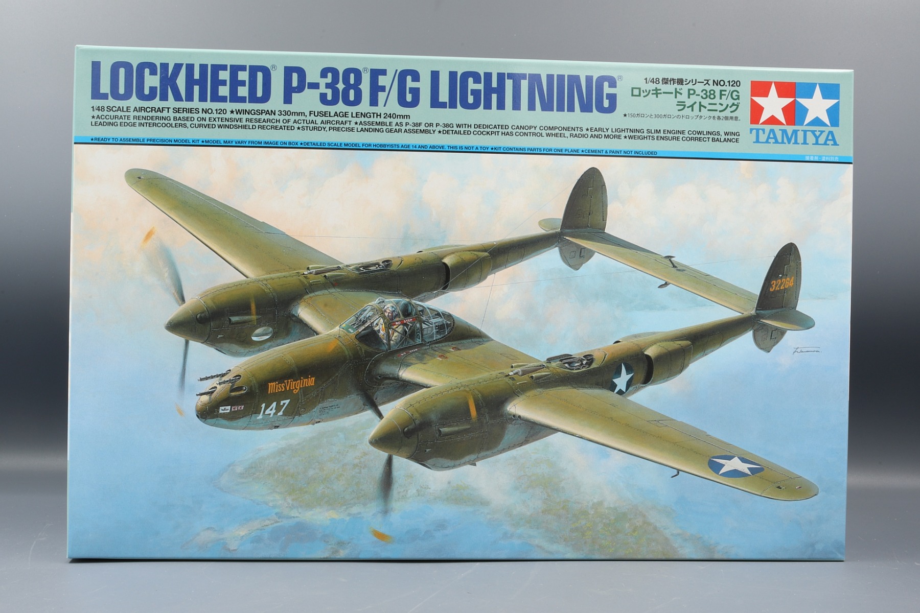 Tamiya TA61120 Lockheed P-38 F/G Lightning, model kit