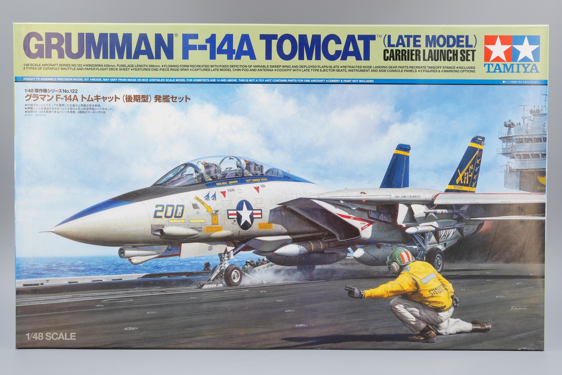 Tamiya TA61122 Grumman F-14A Tomcat (Late Model) Carrier Launch Set