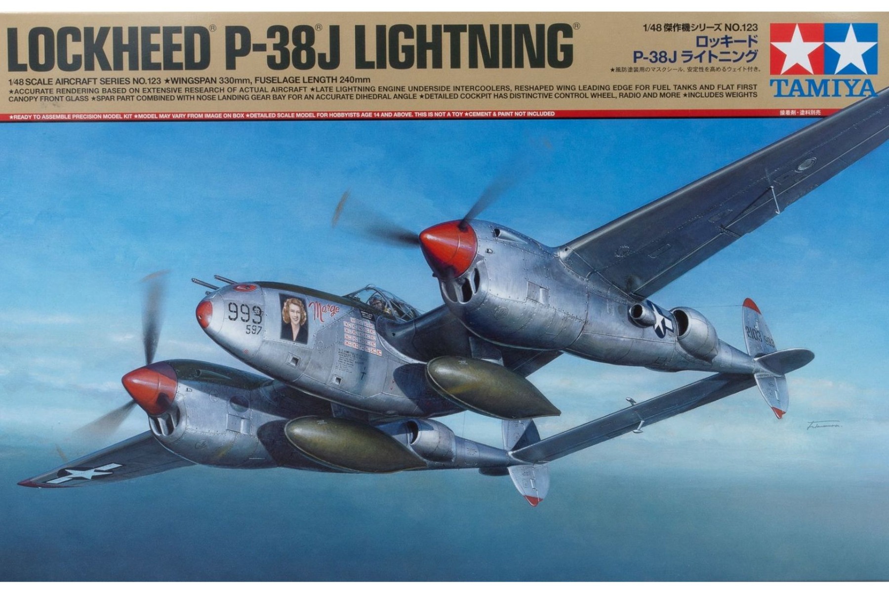Tamiya TA61123 Lockheed P-38J Lightning, model kit