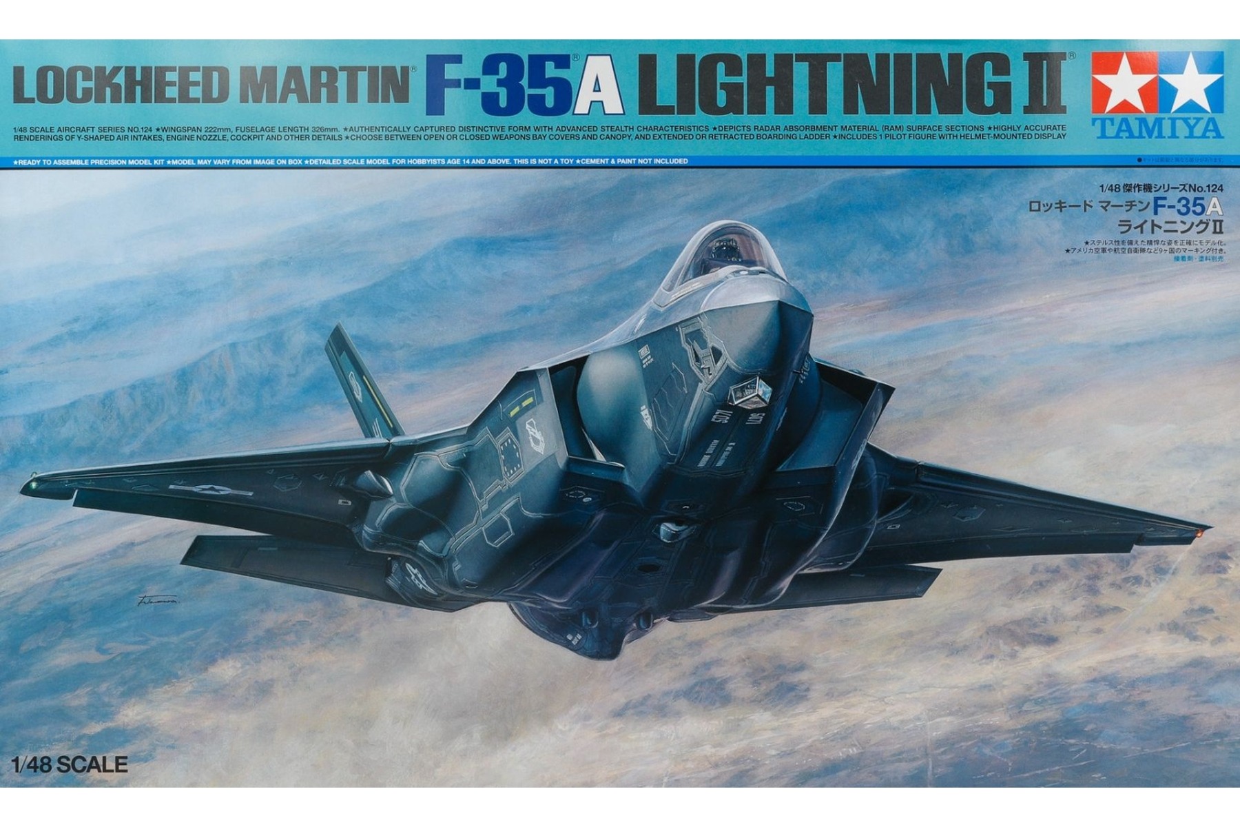 Tamiya TA61124 Lockheed Martin F-35A Lightning II, model kit