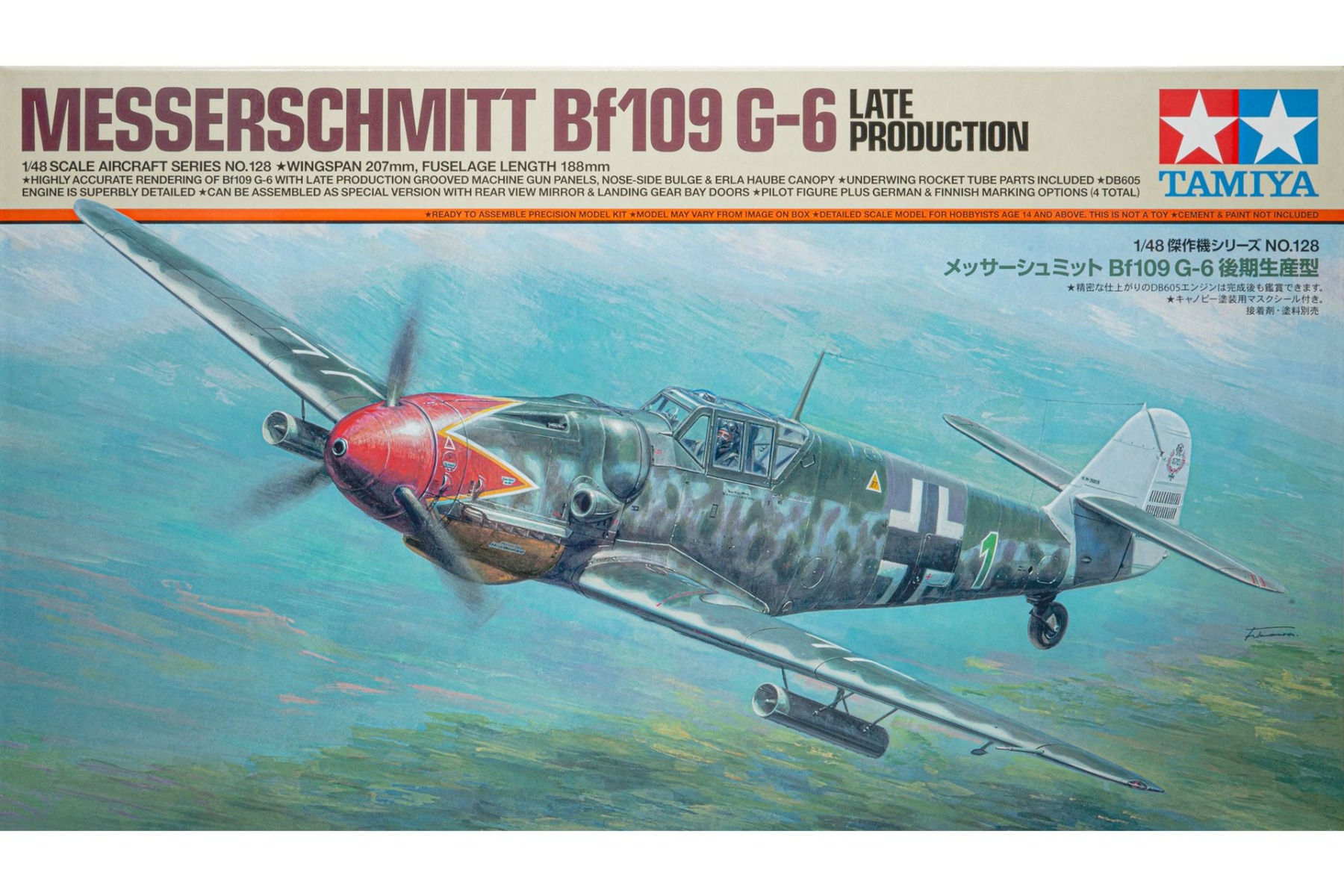TA61128 Messerschmitt Bf109 G-6, Late production, model kit