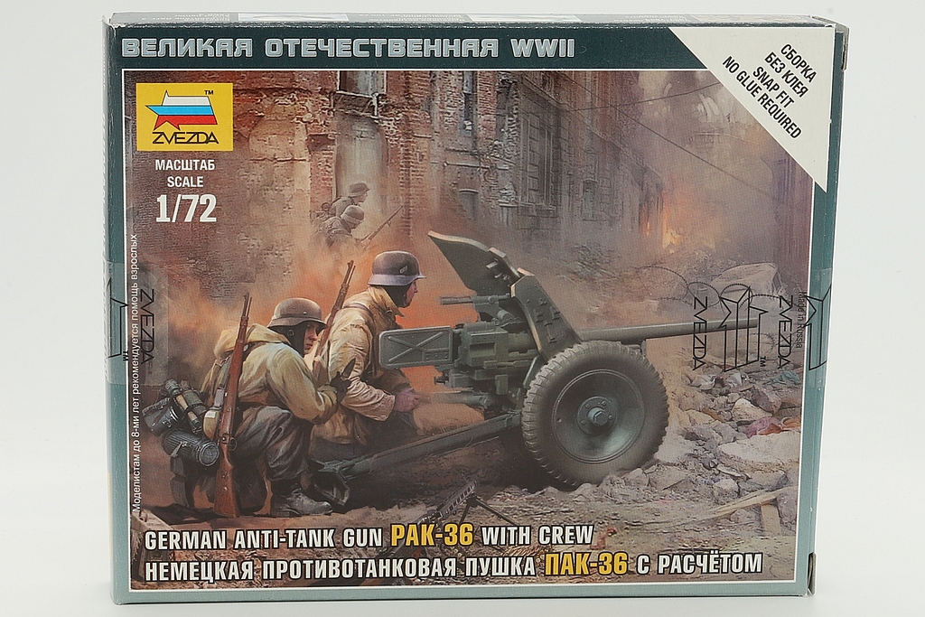 Zvezda ZV6114 German Anti-tank Gun Pak-36 With Crew
