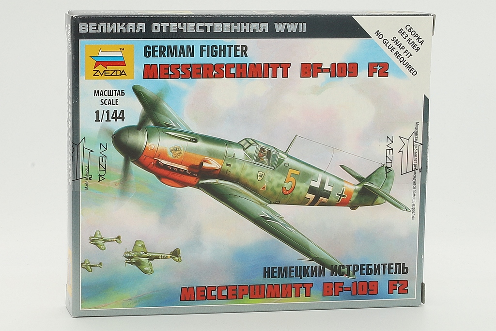 Zvezda ZV6116 German Fighter 