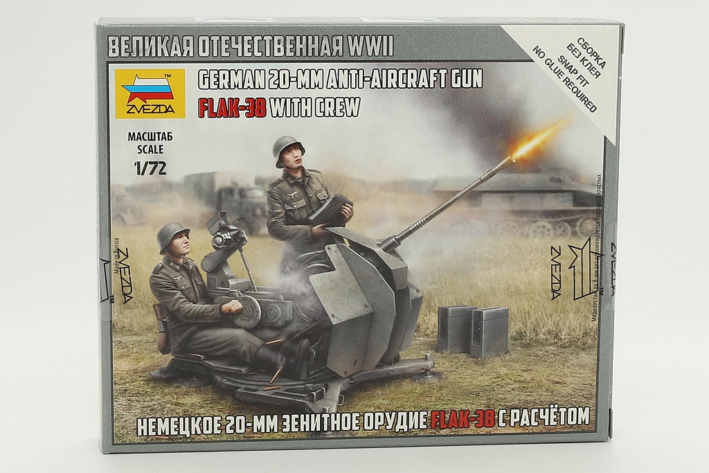 Zvezda ZV6117 German 20-mm Anti-aircraft Gun Flak-38 With Crew
