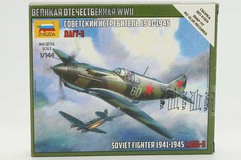 Zvezda ZV6118 Soviet Fighter LaGG-3 1941-1945