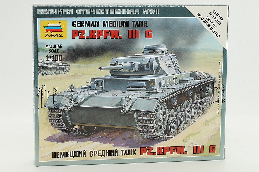 Zvezda ZV6119 German Medium Tank Pz.Kp.fw III G