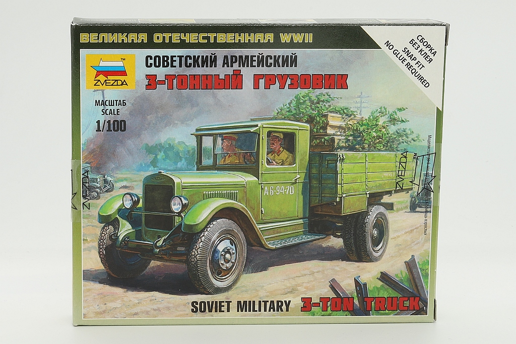 Zvezda ZV6124 Soviet Truck ZIS-5