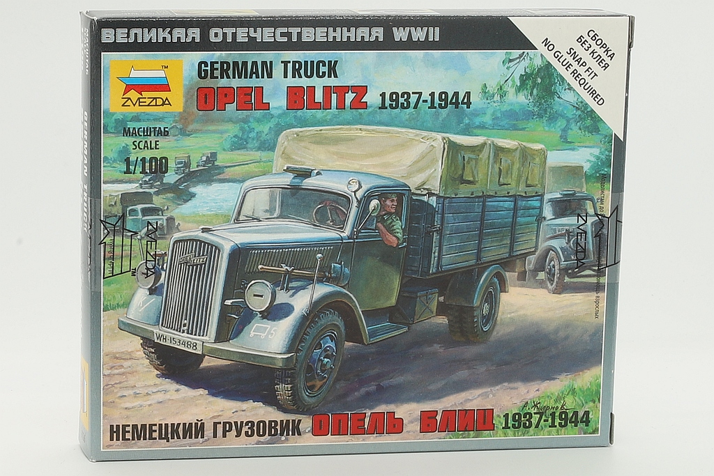 Zvezda ZV6126 German Truck Opel Blitz (1937-1944)