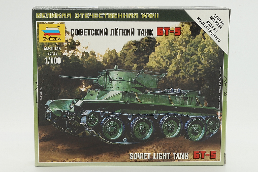 Zvezda ZV6129 Soviet Light Tank BT-5