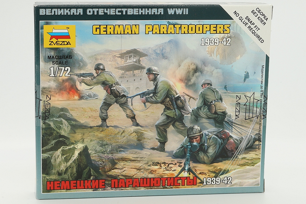 Zvezda ZV6136 German Paratroopers 1939-1942