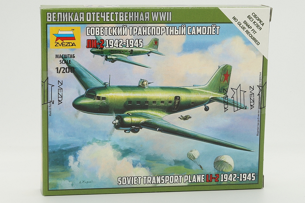 Zvezda ZV6140 Li-2 Soviet Transport Plane, model kit
