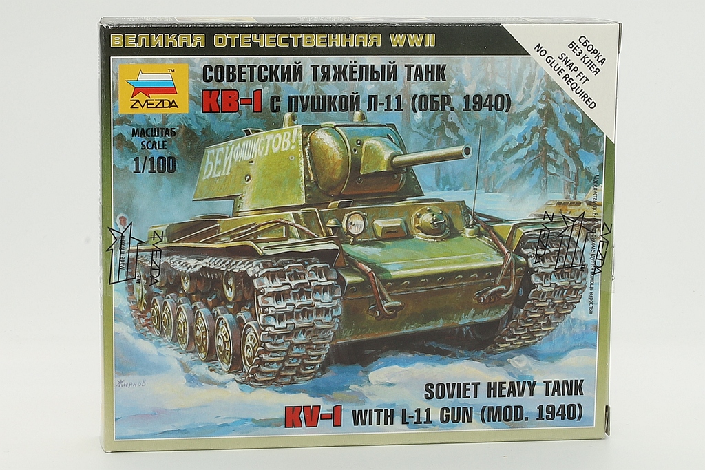 Zvezda ZV6141 Soviet Heavy Tank KV-1 mod. 1940