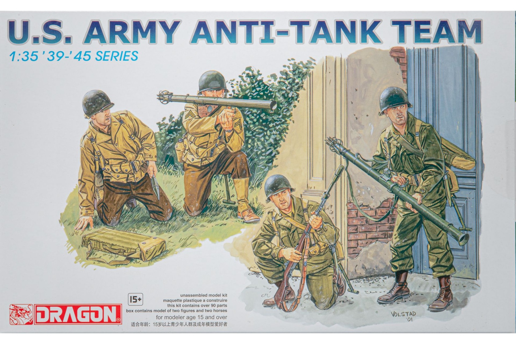 Dragon DRA06149 U.S. Army Anti-Tank Team, figurines