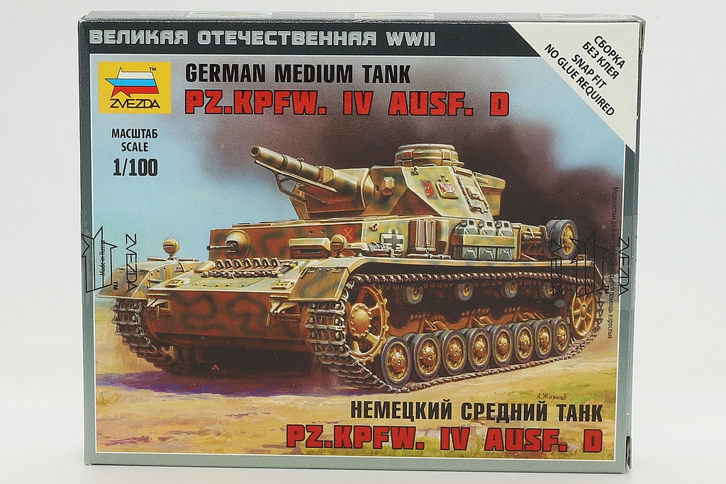 Zvezda ZV6151 German Medium Tank Pz-4 AUSF.D