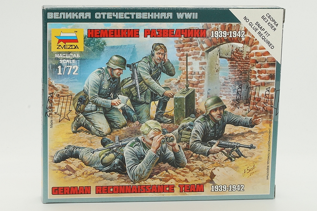 Zvezda ZV6153 German Reconnaissance Team 1939-1942