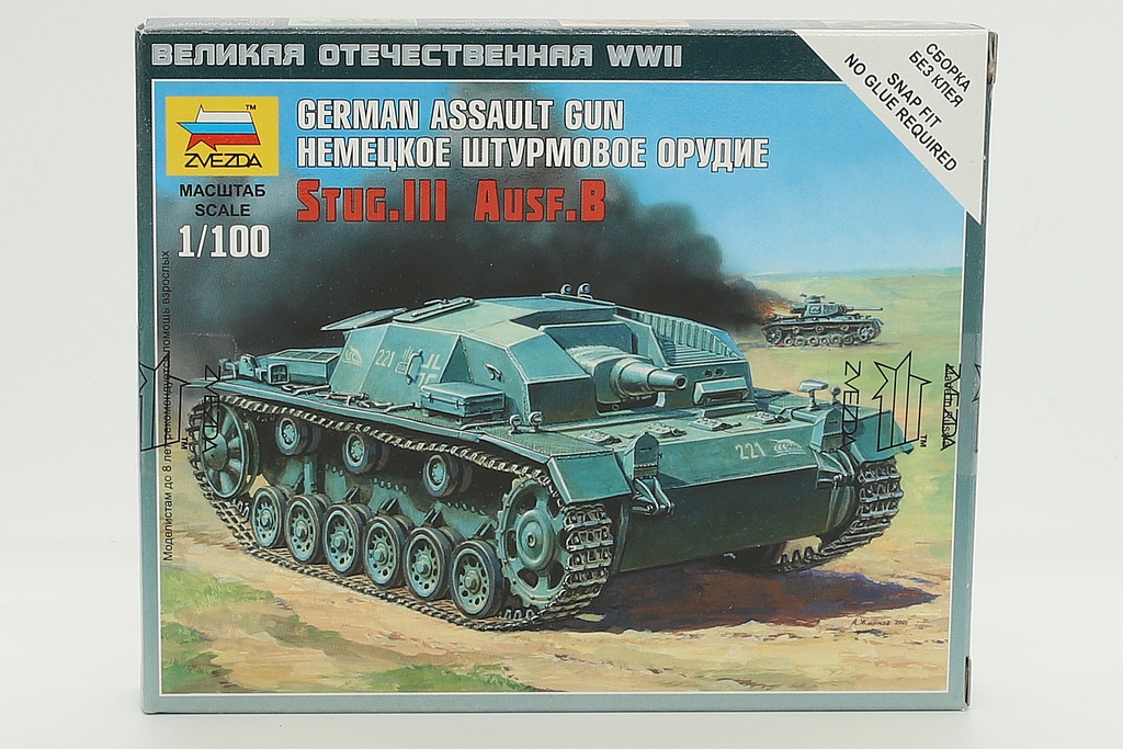 Zvezda ZV6155 German assault gun Stug-III Ausf.B