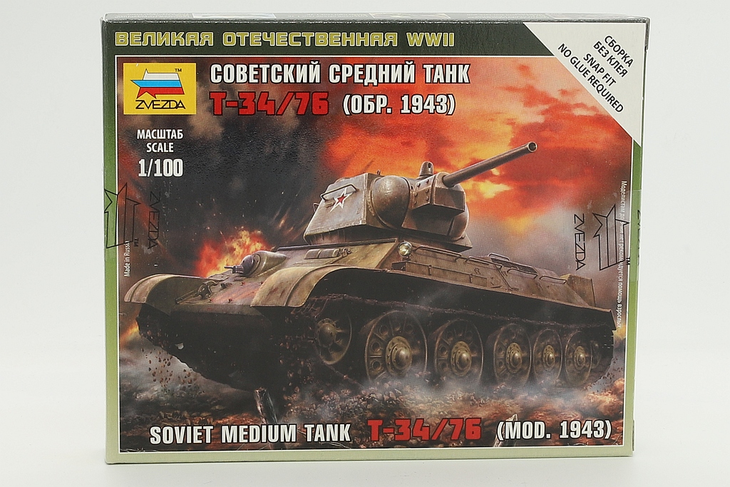 Zvezda ZV6159 Soviet medium tank T-34/76 (MOD. 1943)