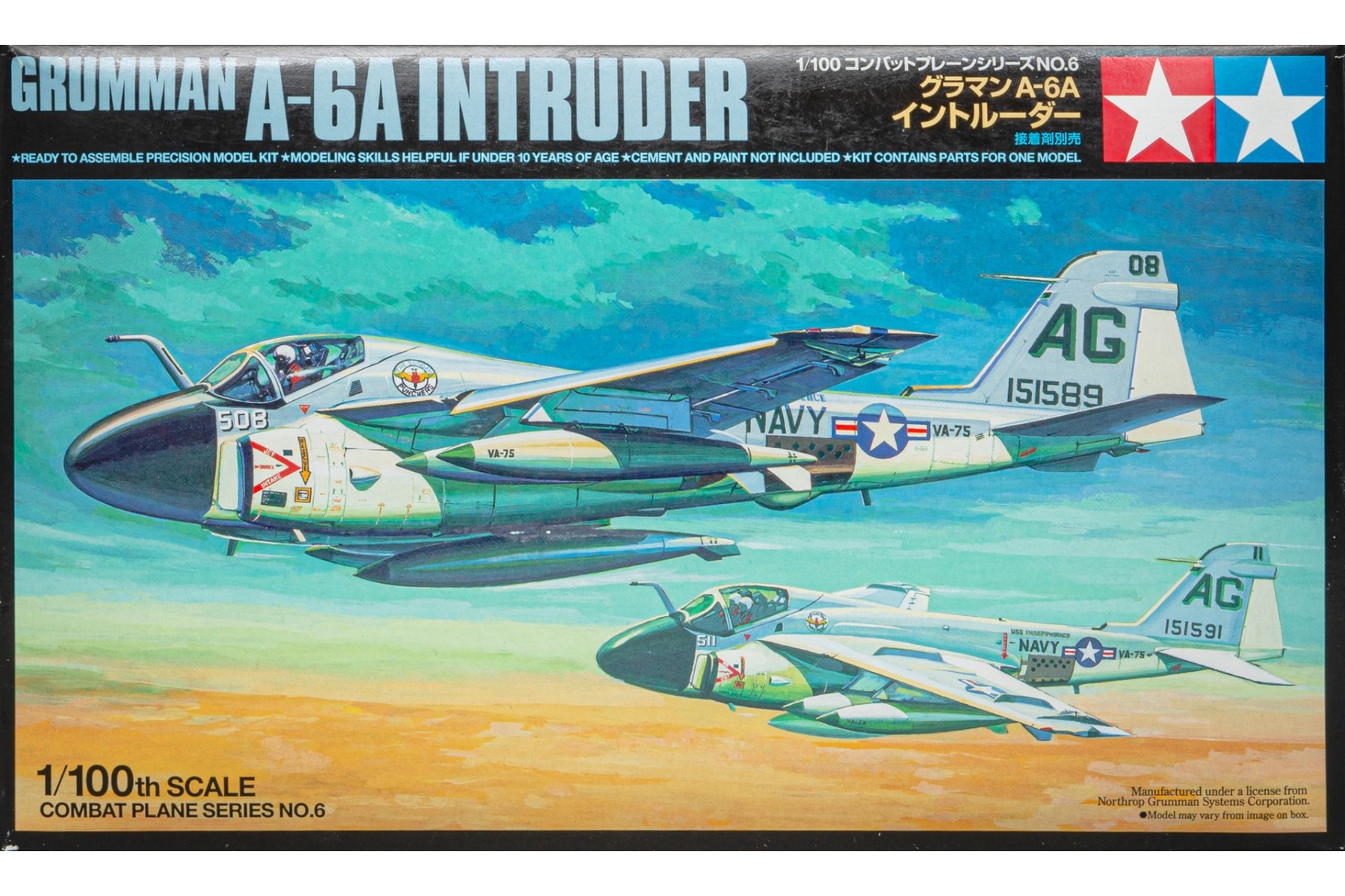 Tamiya TA61606 Grumman A-6A Intruder (PA1012), model kit