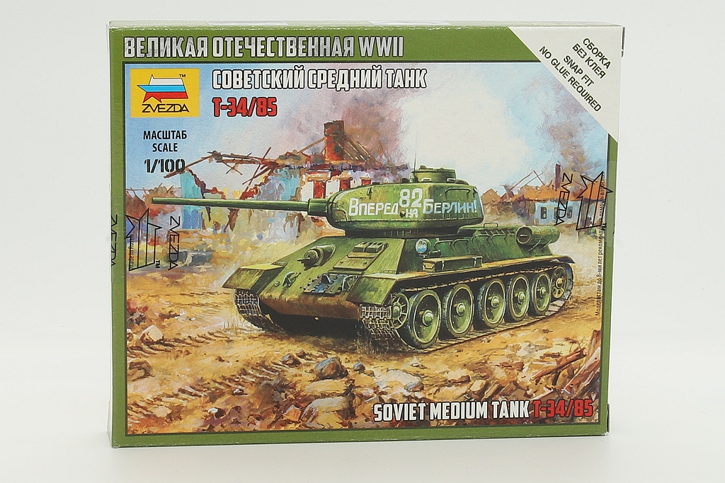 Zvezda ZV6160 Soviet mediun tank T-34/85