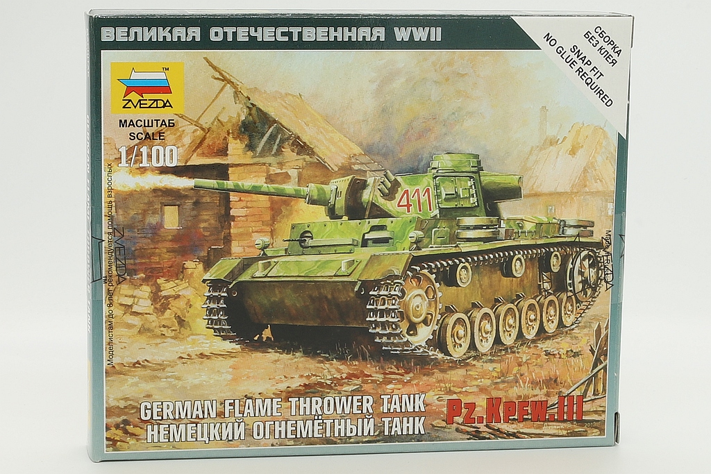 Zvezda ZV6162 German flamethrower tank Pz.Kfw III