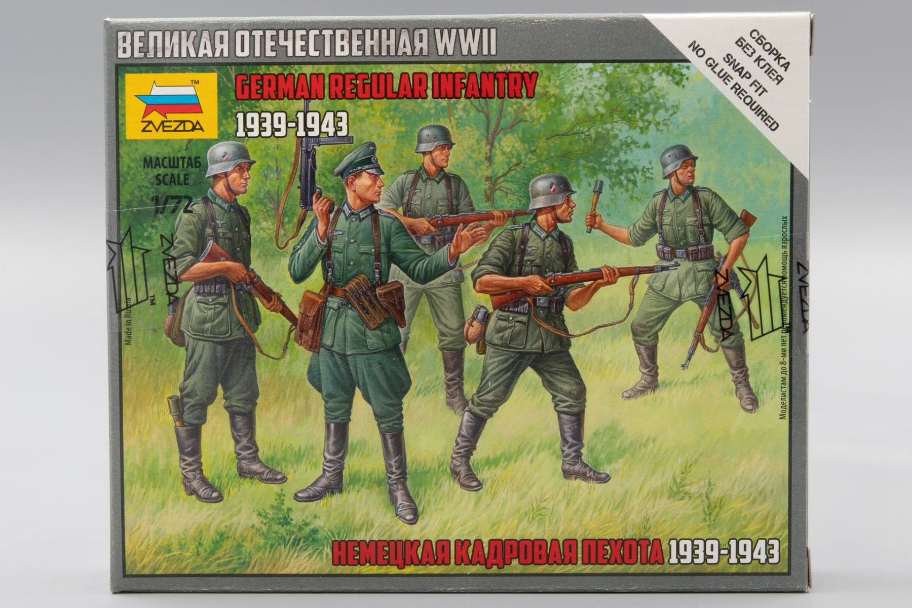 Zvezda ZV6178 German Regular Infantry 1939-1943, figurines