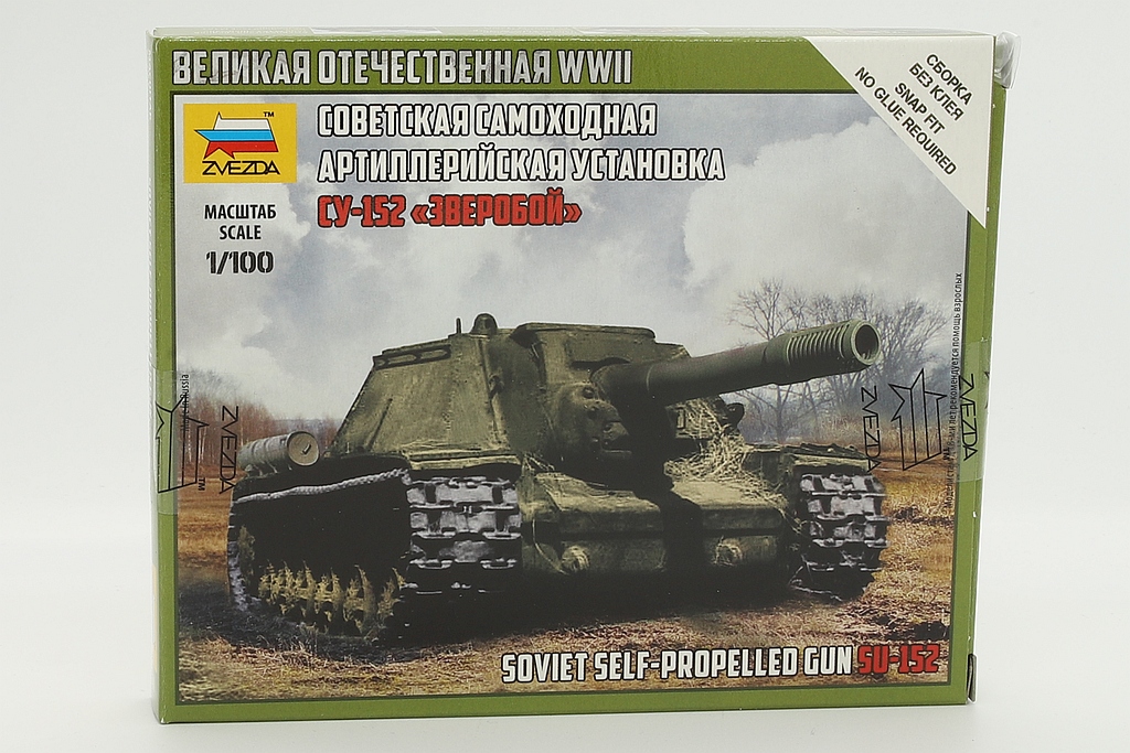 Zvezda ZV6182 Soviet Self-propelled Howitzer SU-152
