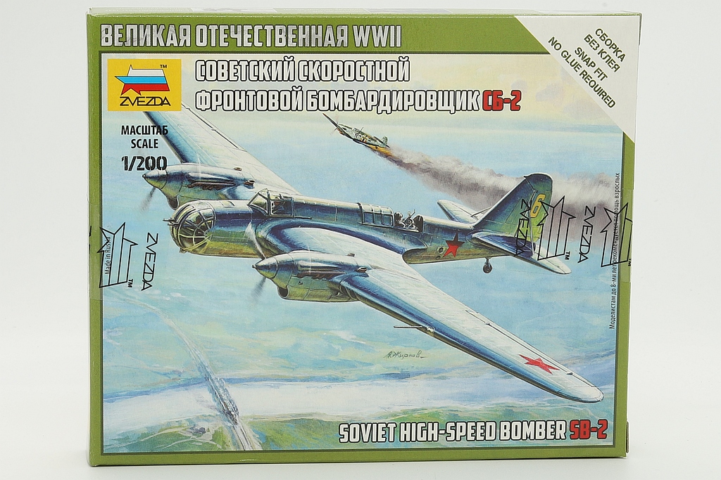 Zvezda ZV6185 Soviet High Speed Bomber Sb-2, model kit
