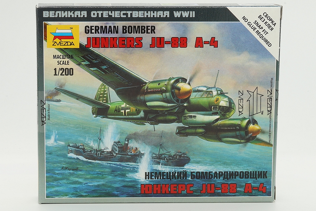 Zvezda ZV6186 German bomber 