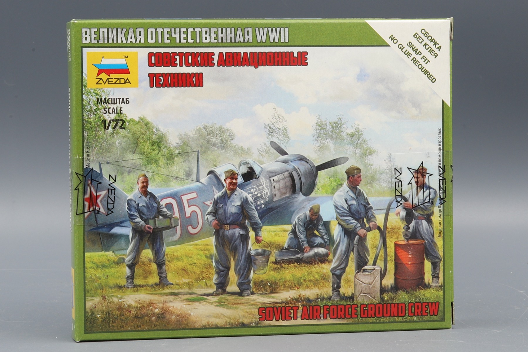 Zvezda ZV6187 Soviet airforce ground crew