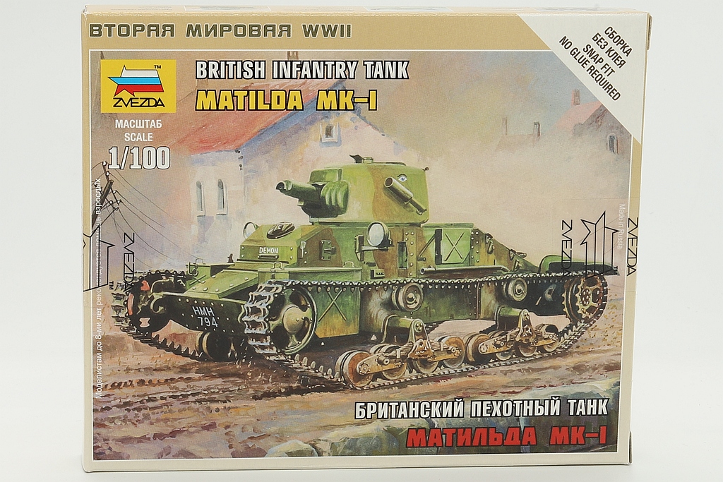 Zvezda ZV6191 British Light Tank 