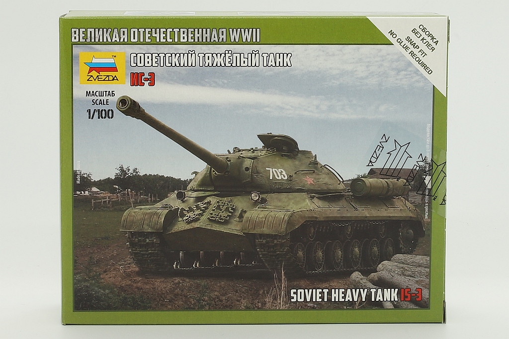 Zvezda ZV6194 Soviet Heavy Tank IS-3