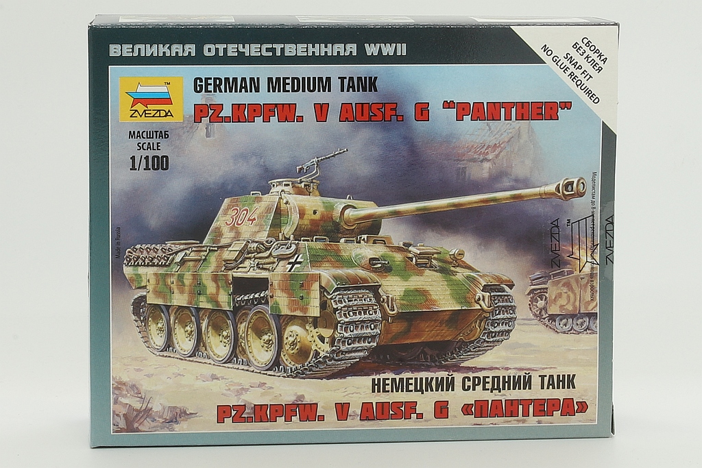 Zvezda ZV6196 German Medium Tank Pz.Kpfw. V Ausf. G 