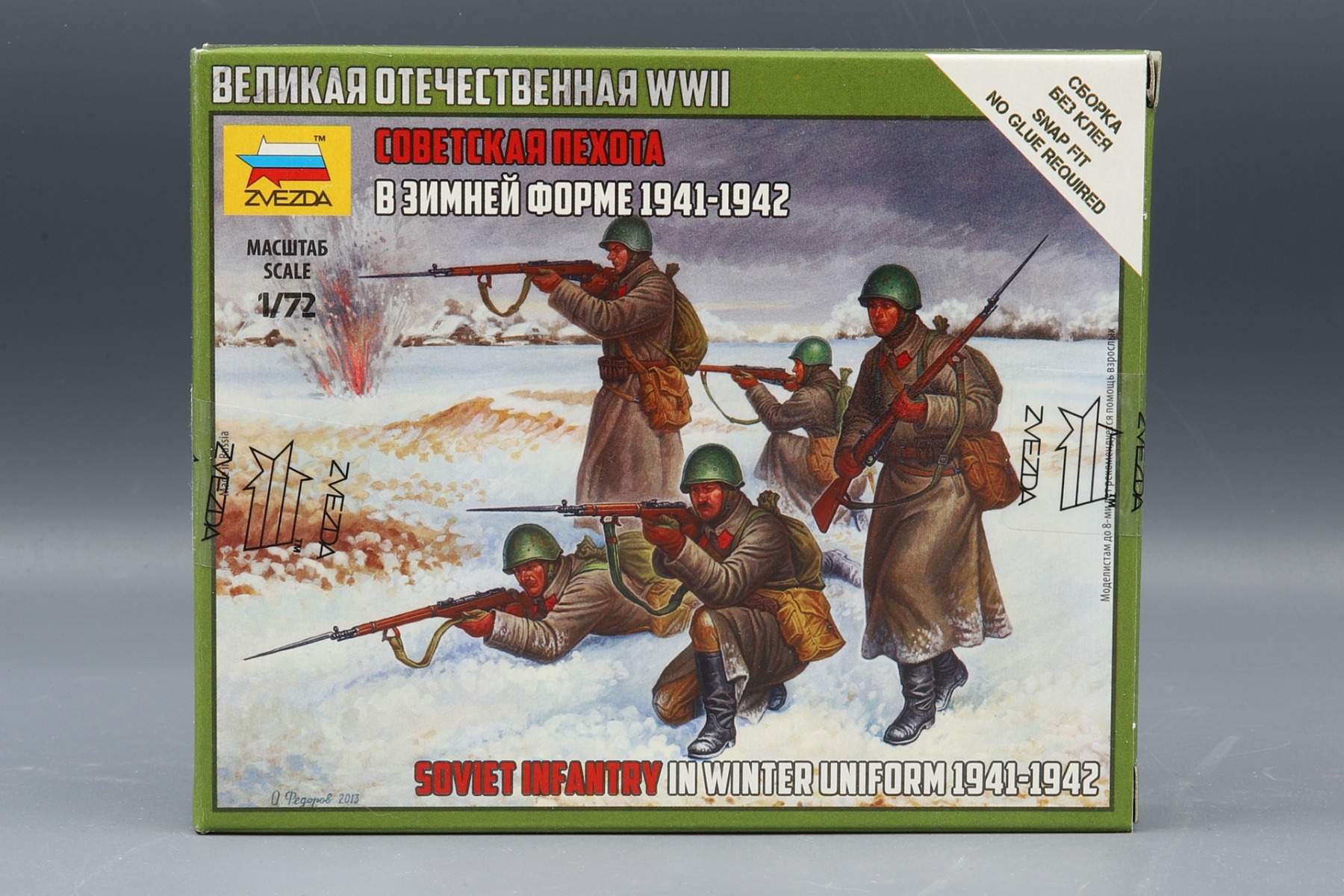 Zvezda ZV6197 Soviet Infantry (winter uniform) 1941-42