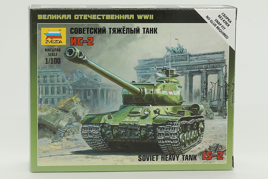 Zvezda ZV6201 IS-2 Heavy Soviet Tank WWII