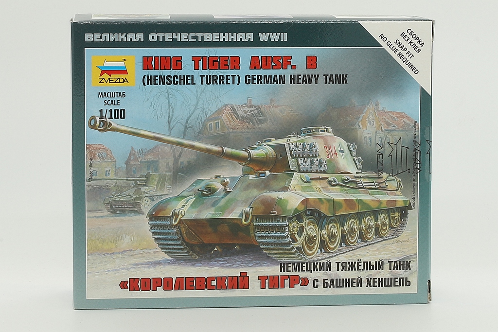 Zvezda ZV6204 German heavy tank 