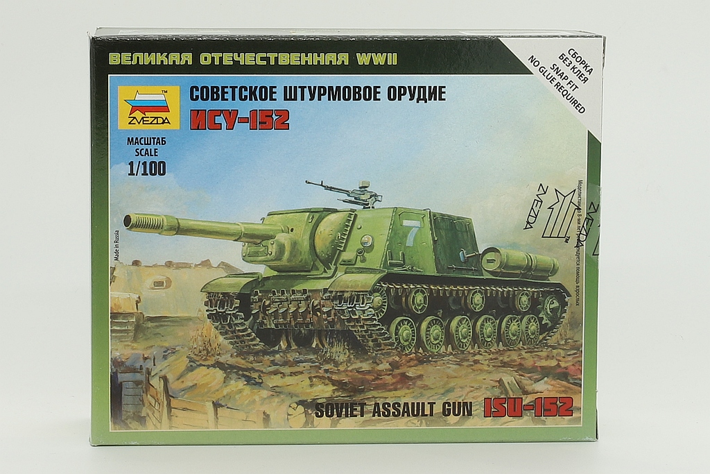 Zvezda ZV6207 Soviet Self-Propelled Gun ISU-152