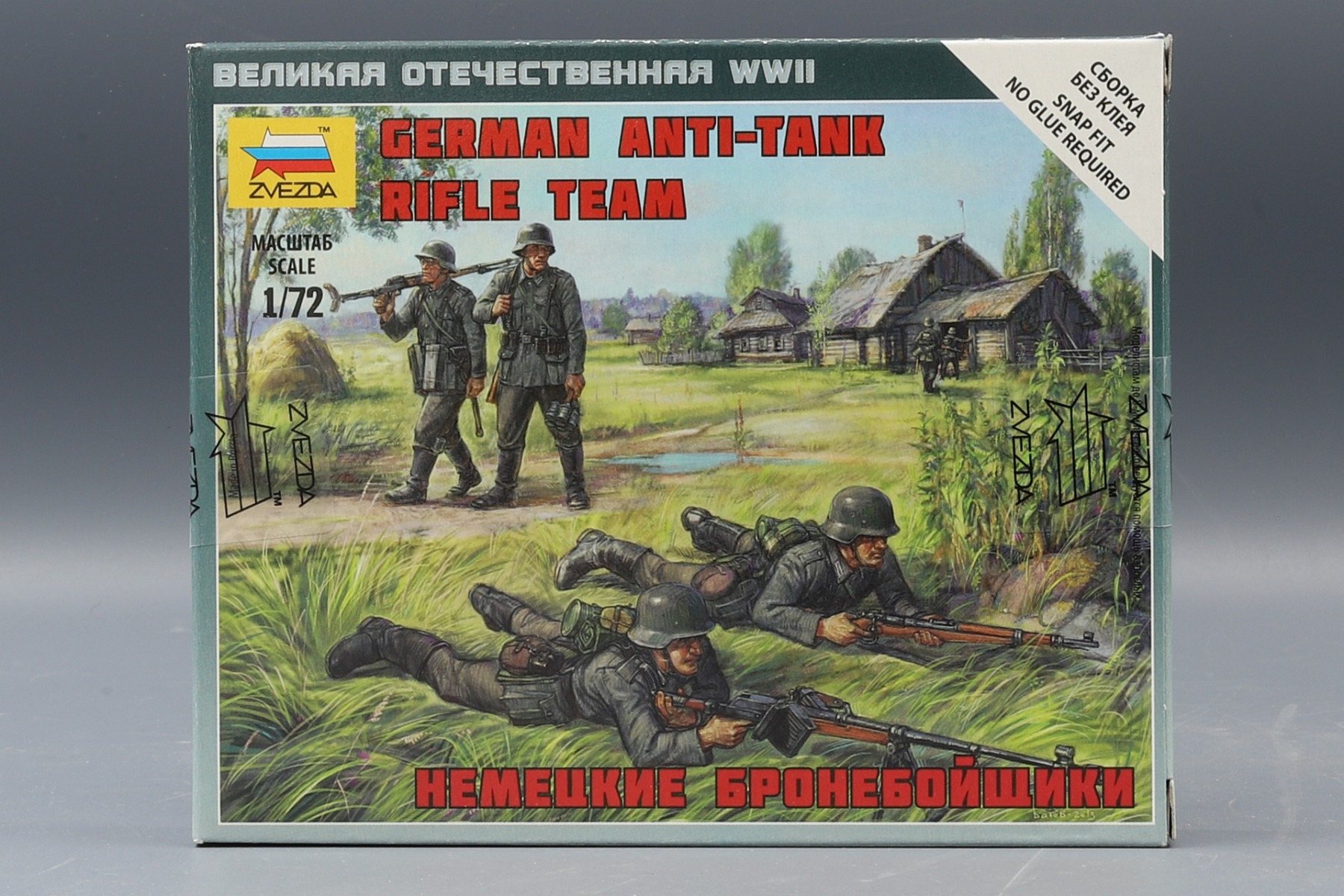 Zvezda ZV6216 German Anti-Tank Rifle Team