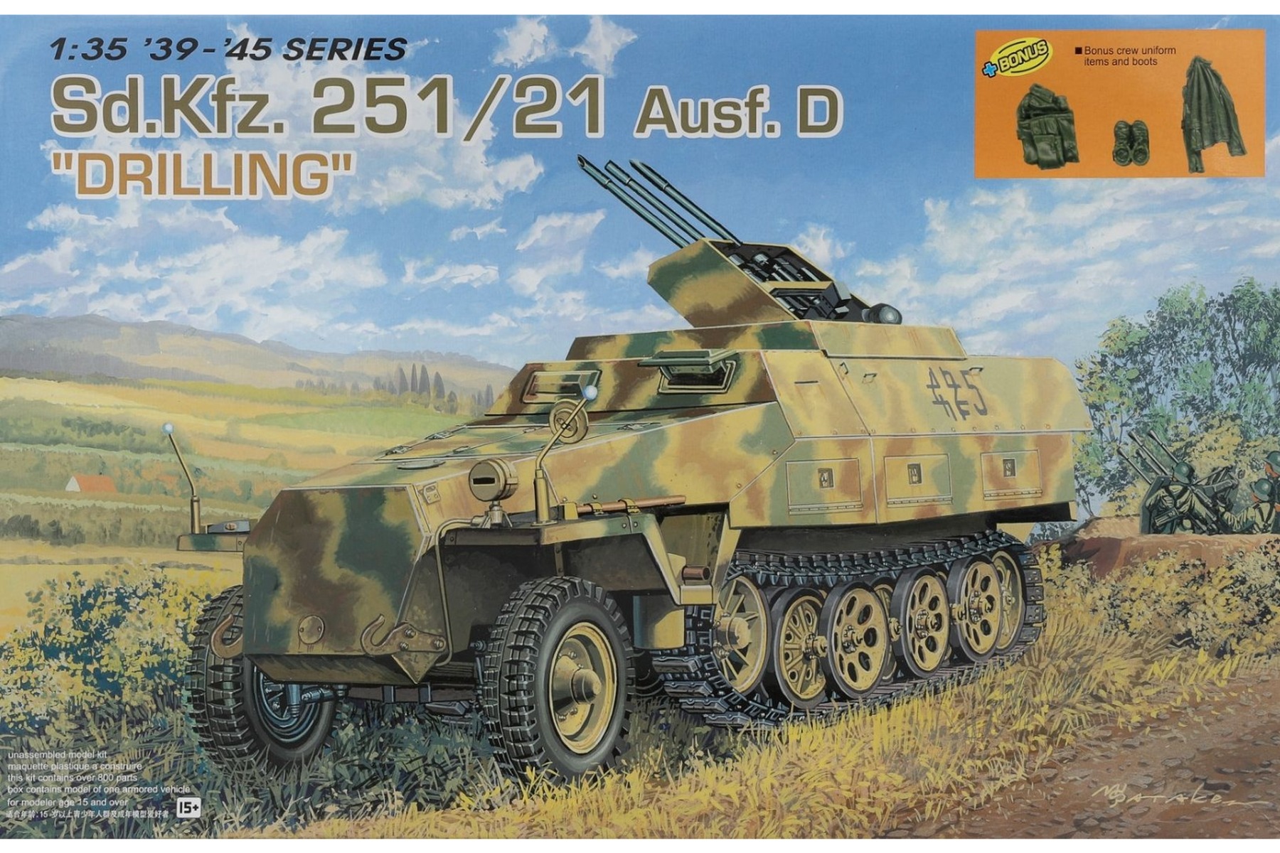 Dragon DRA06217 Sd.Kfz. 251/21 Ausf. D 