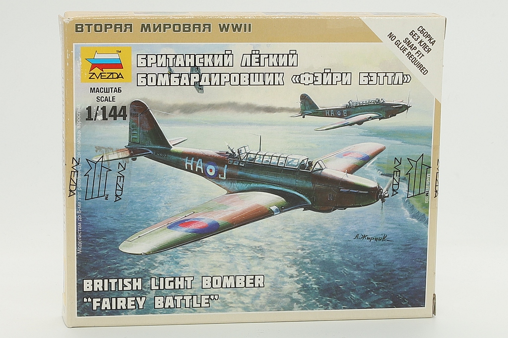 Zvezda ZV6218 British Light Bomber 
