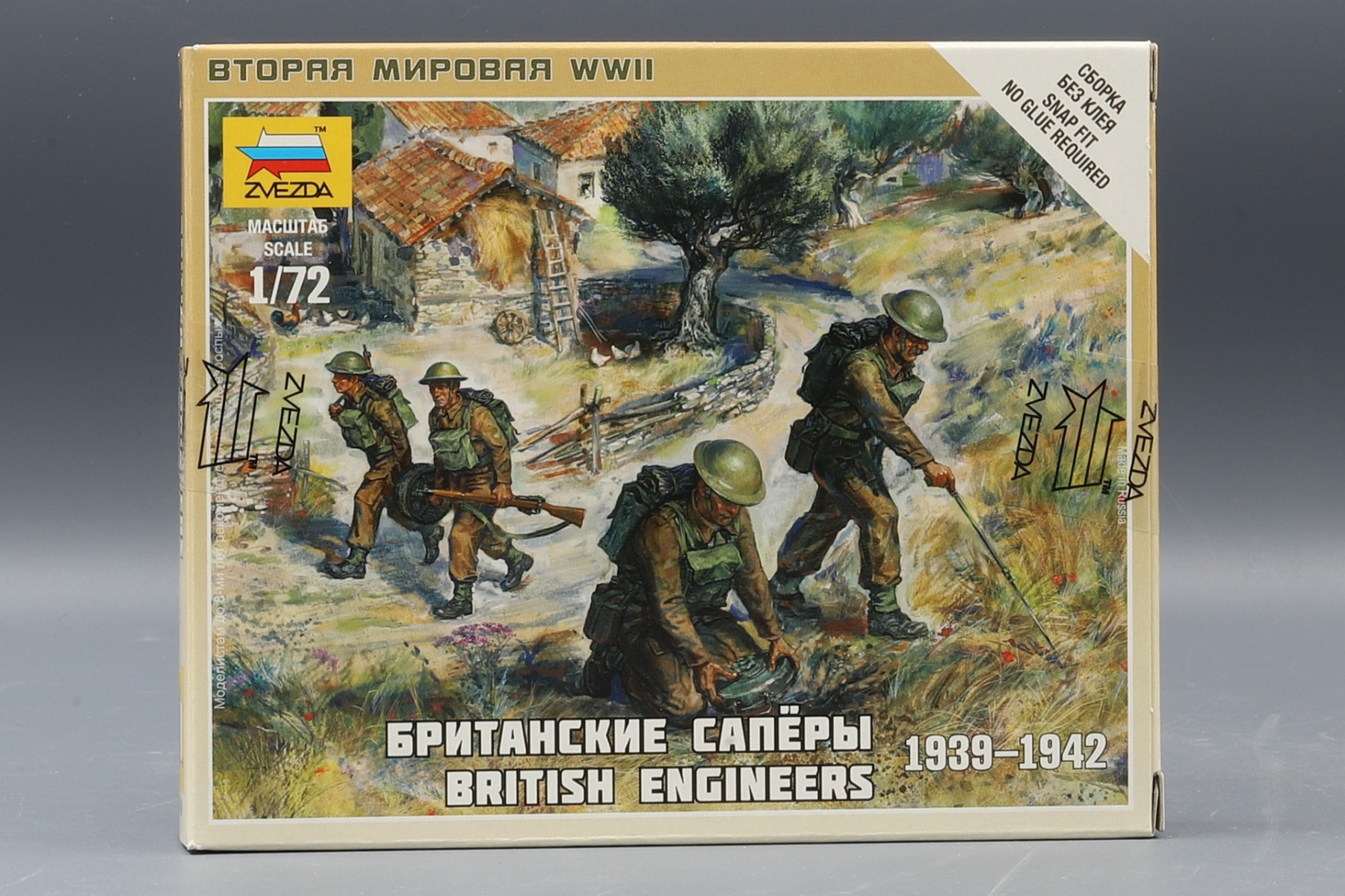Zvezda ZV6219 British Engineer 1939-1942