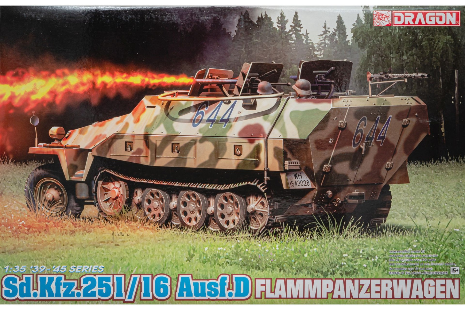 Dragon DRA06219 Sd.Kfz. 251/16 Ausf.D Flammpanzerwagen, model kit