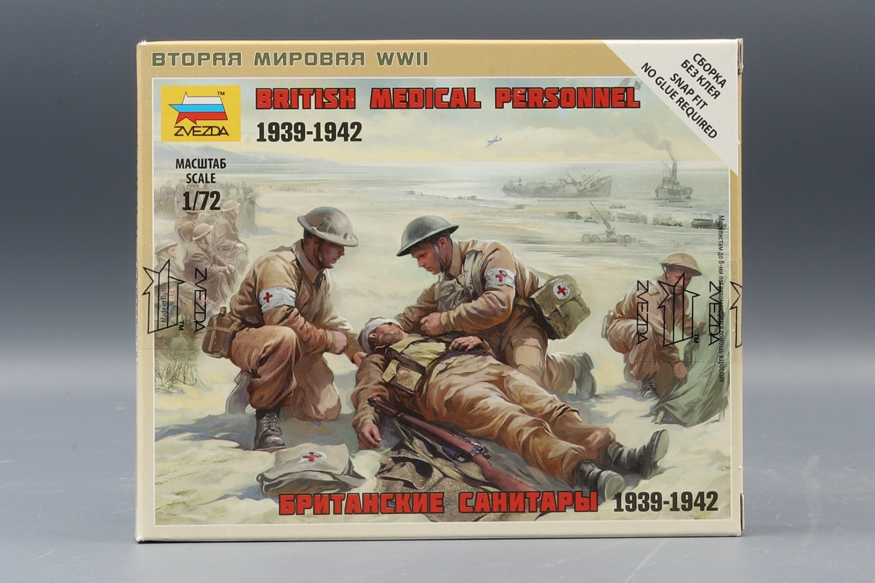 Zvezda ZV6228 British Medic Team 1939-1942