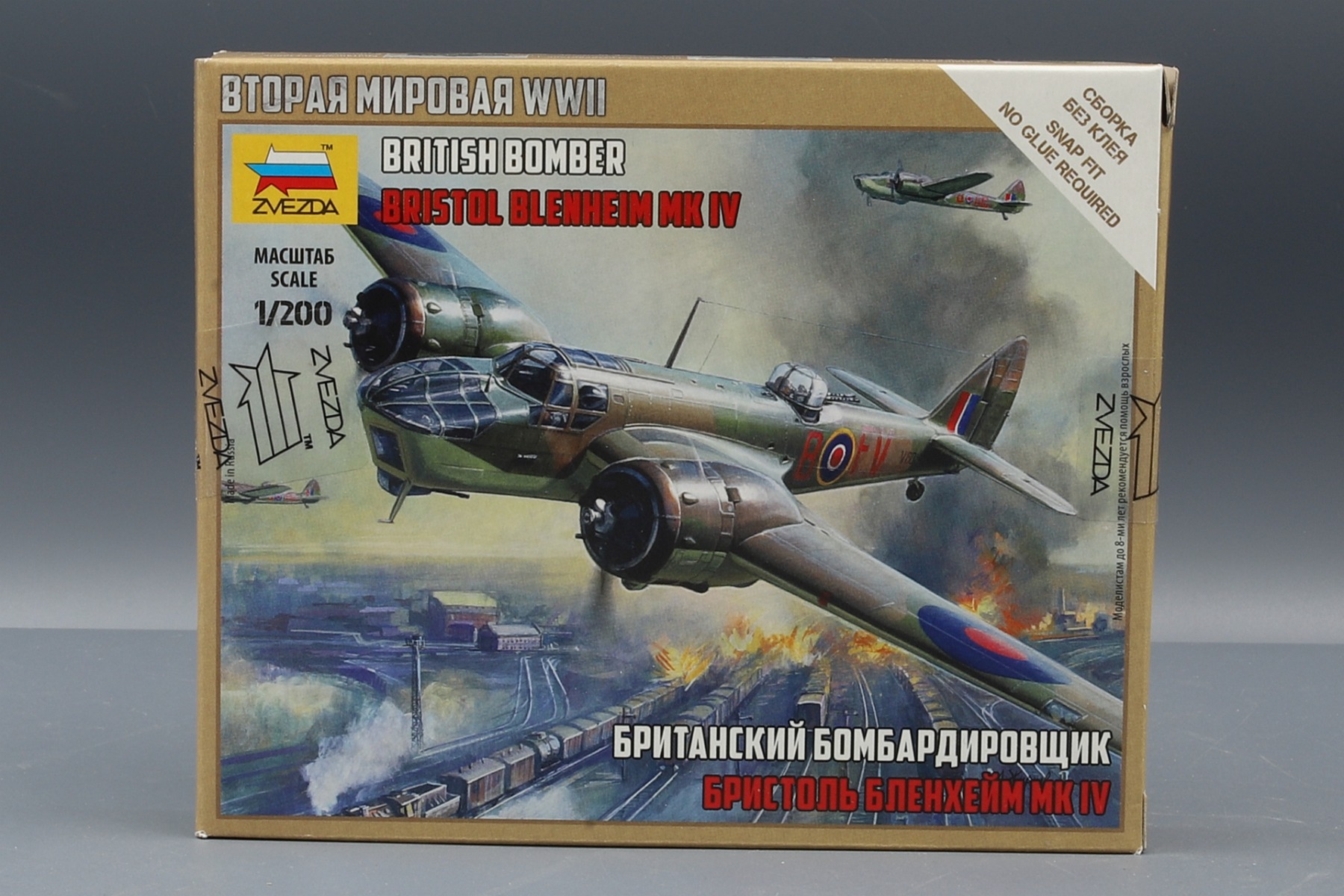 Zvezda ZV6230 British Bomber Bristol BLENHEIM Mk.IV, model kit