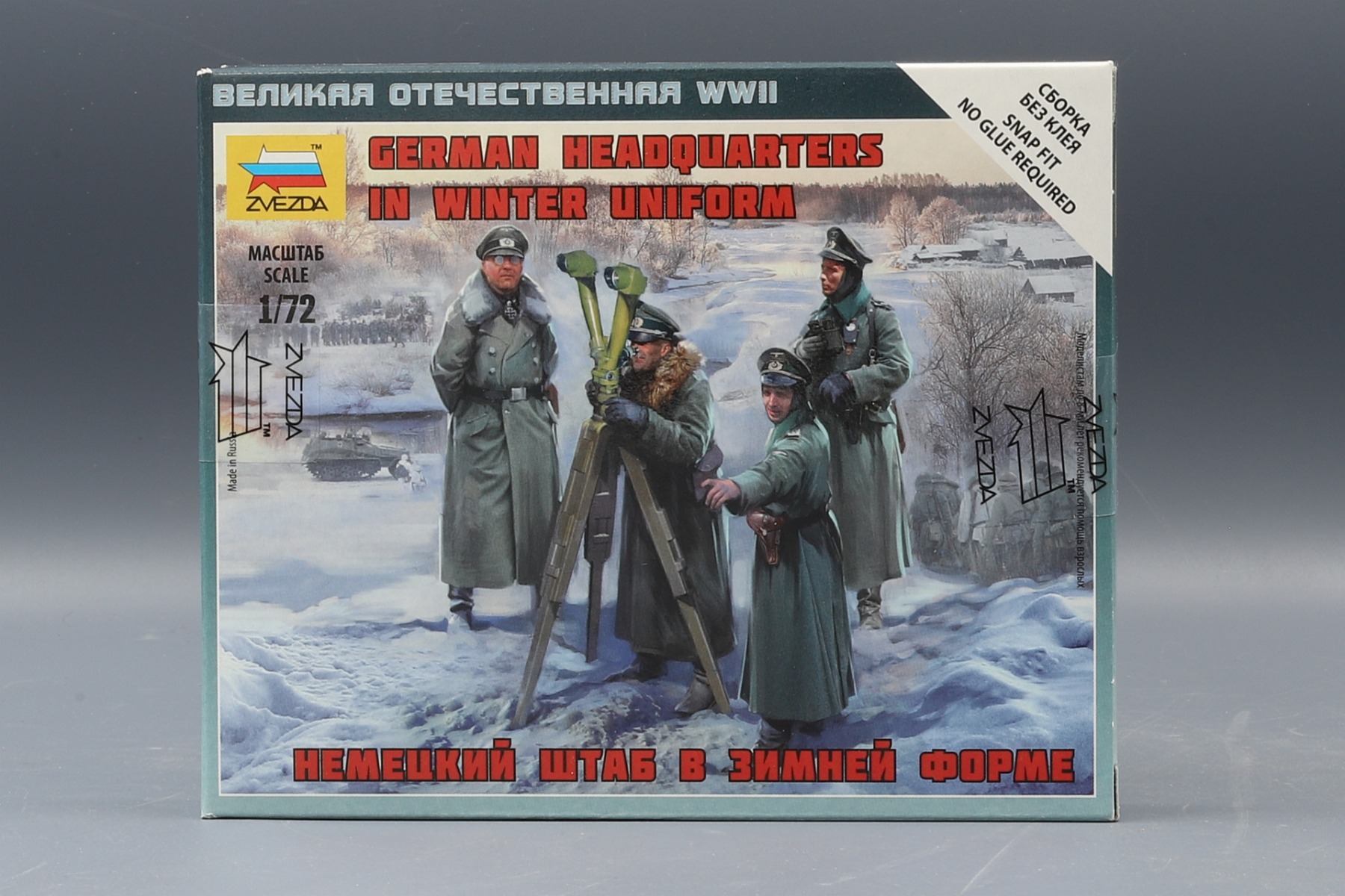 Zvezda ZV6232 German Headquarters in Winter Uniform