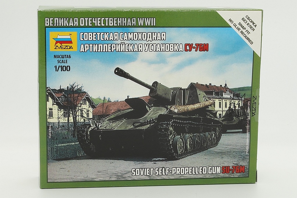 Zvezda ZV6239 Soviet Self-Propelled Gun SU-76M