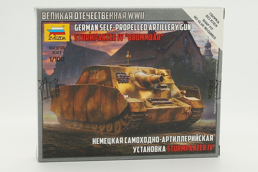 Zvezda ZV6244 German self-propelled artillery gun Sturmpanzer IV «Brummbär»